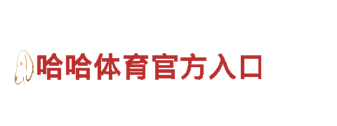 2022世界杯怎么买电动车-环保出行的首选
